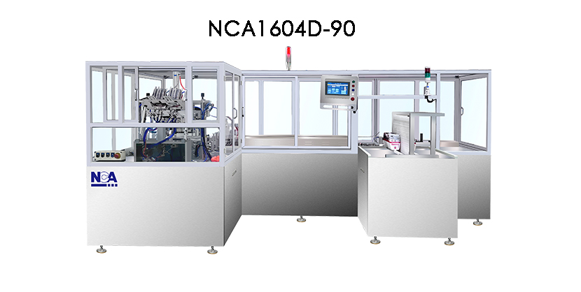 中山新宏業(yè)：全球軟包裝設(shè)備制造、服務(wù)商